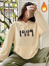 Taylor Swift Personal Favorite Hoodie Revealed