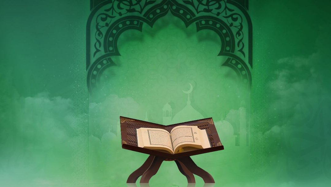 Online Quran courses