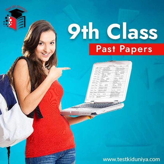 9th class past paper