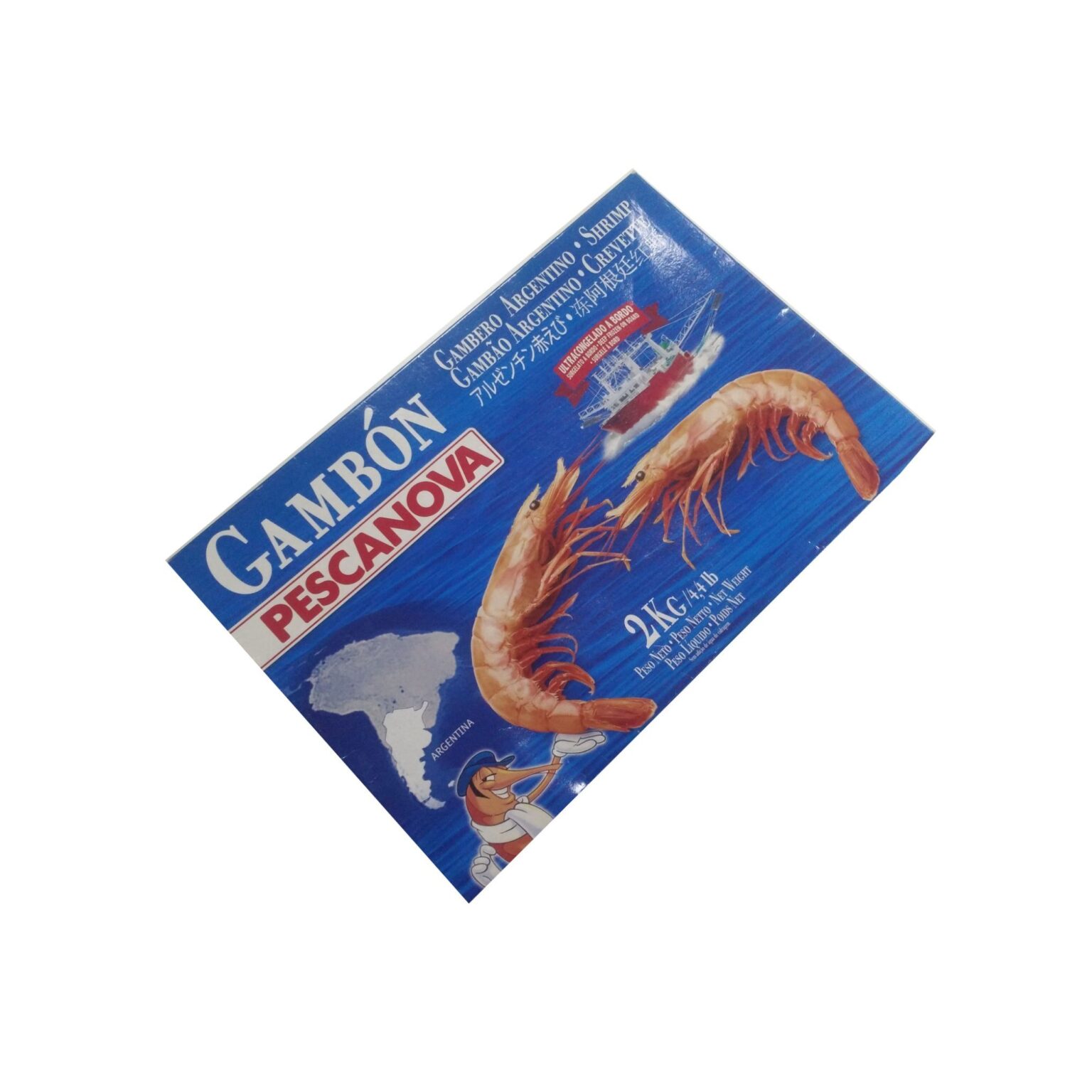 Unveiling the Future of Packaging: Custom Shrimp Boxes Revolutionizing Canada