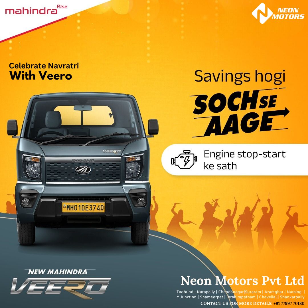 Mahindra commercial vehicles in Hyderabad