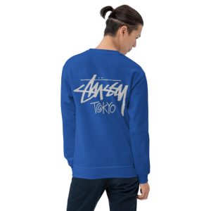 From Streetwear to Screens: Stüssy Canada's Role in Digital Fashion